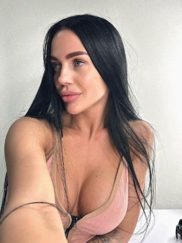 Мария